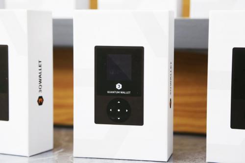 3q量子錢包產品發(fā)布會圓滿舉行,芯光量子助推數(shù)字資產管理行業(yè)高質量發(fā)展